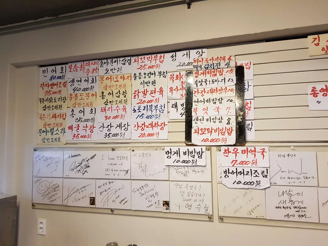 20190126_125339.jpg
