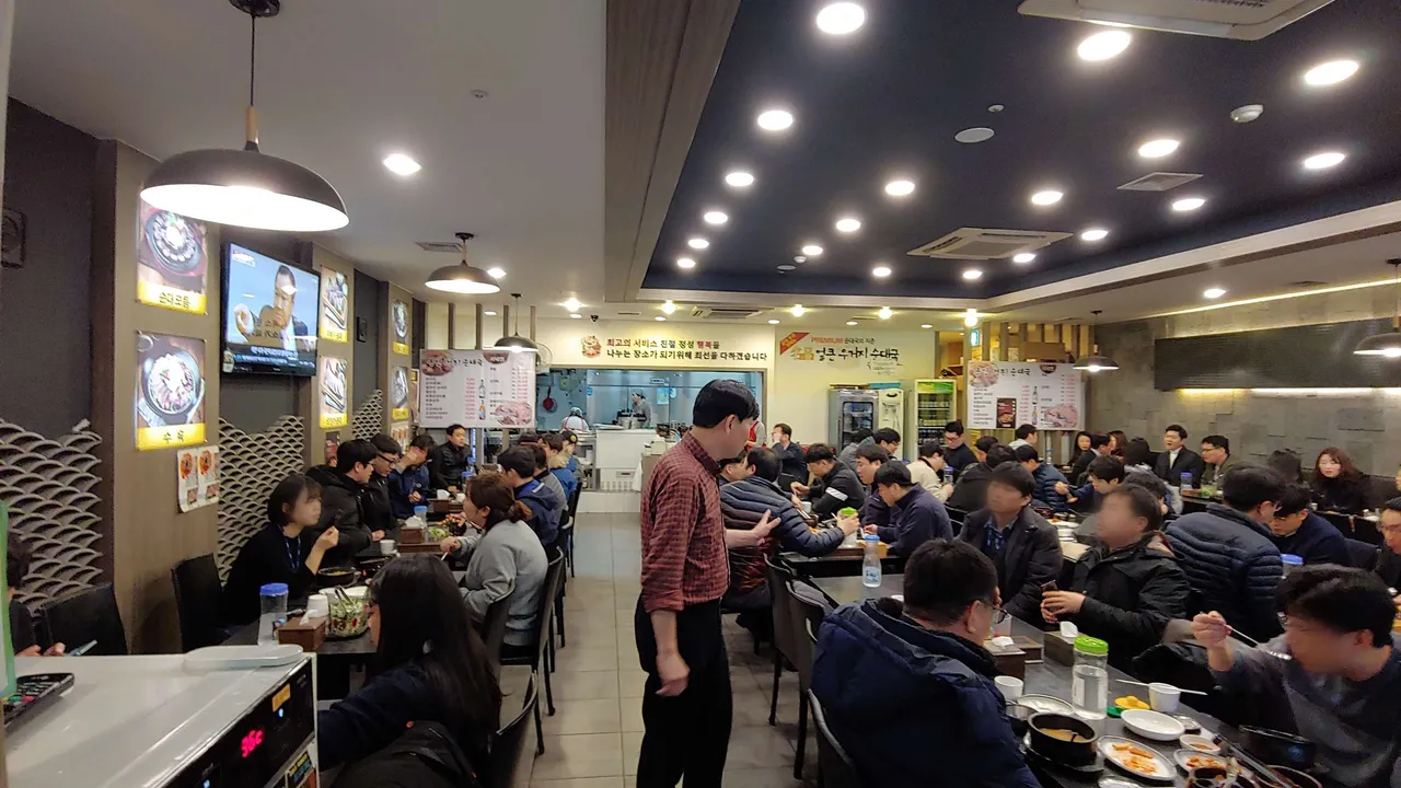 Point Blur_Feb202019_122057.jpg