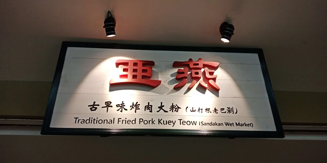 IMG20190223161009.jpg