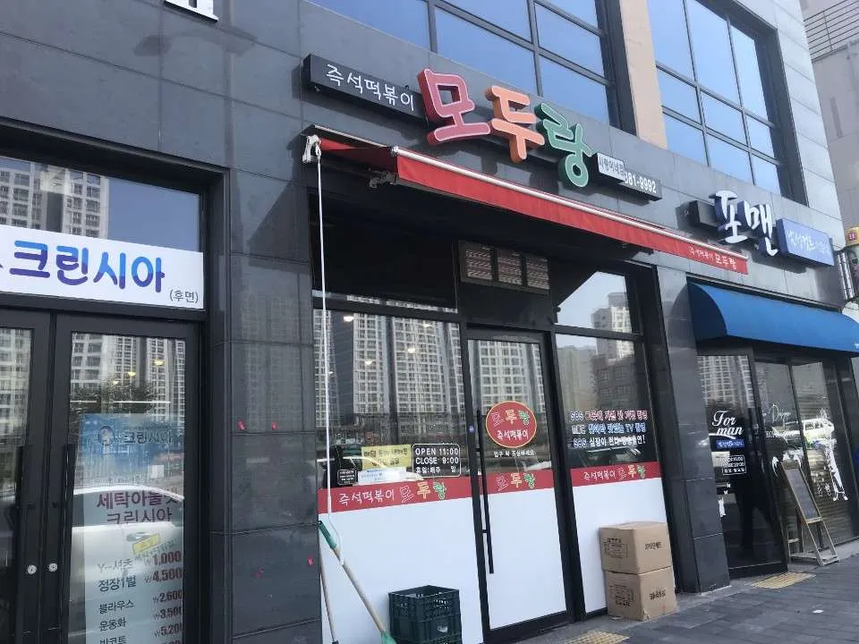 대문.jpg