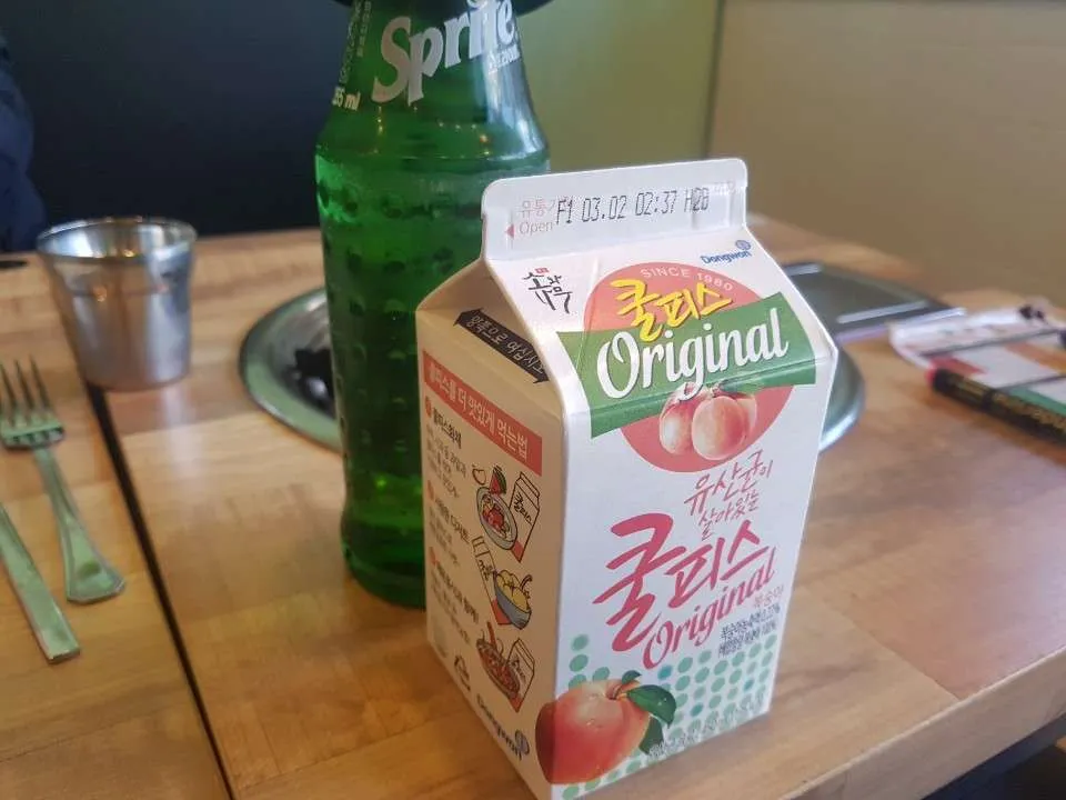 쿨피스.jpg
