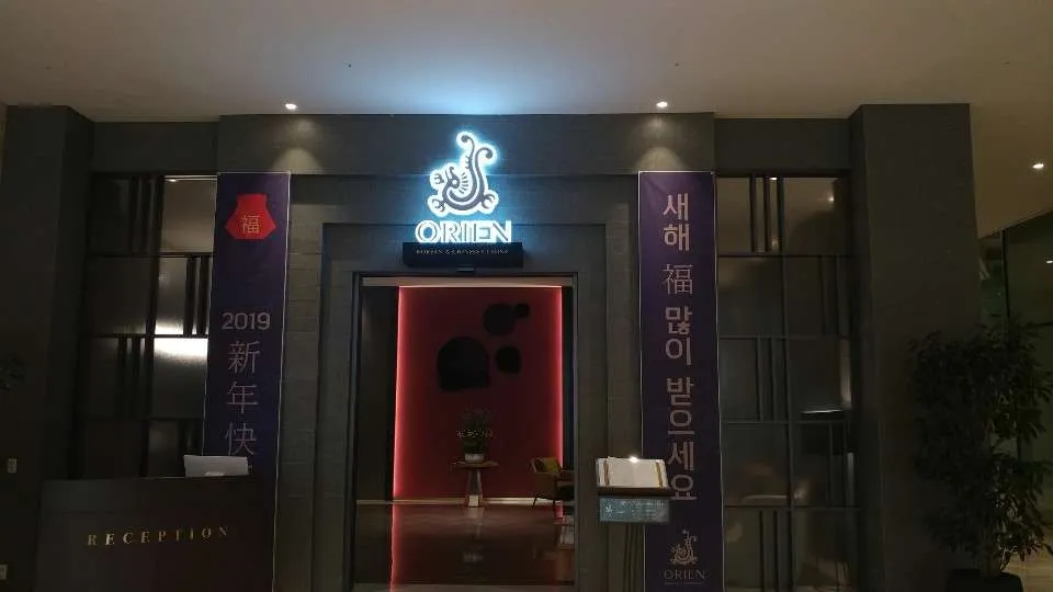 대문.jpg