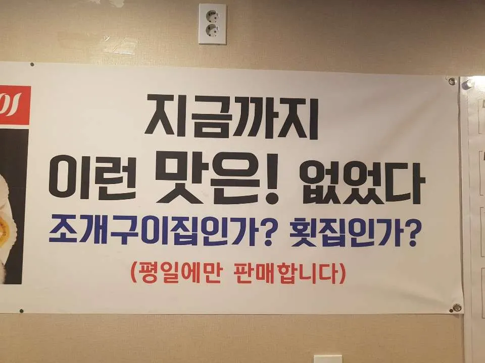 지금까지.jpg