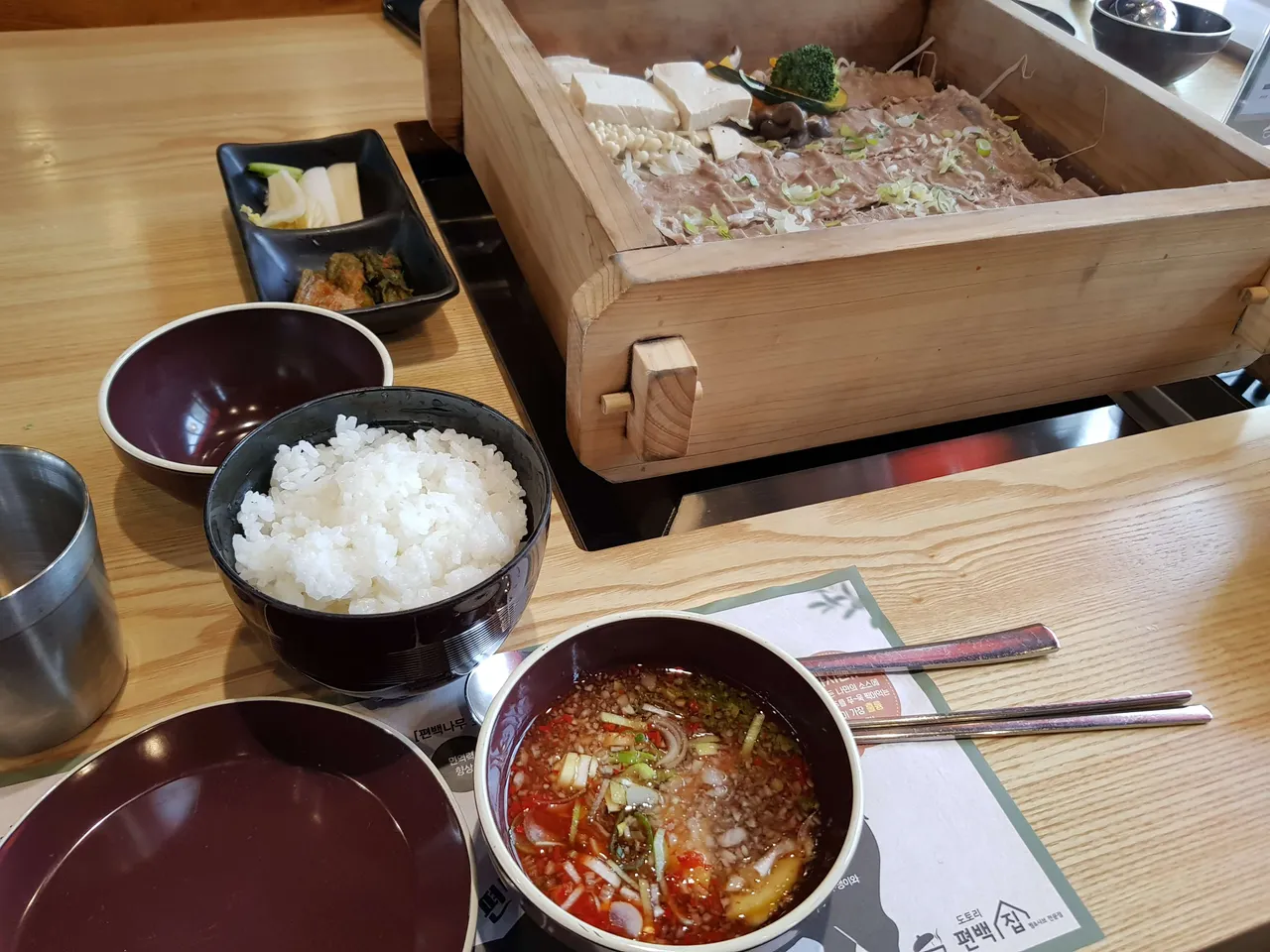 20190305_120001.jpg
