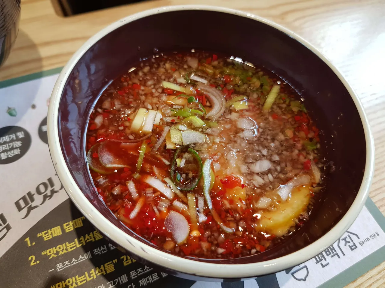 20190305_115943.jpg