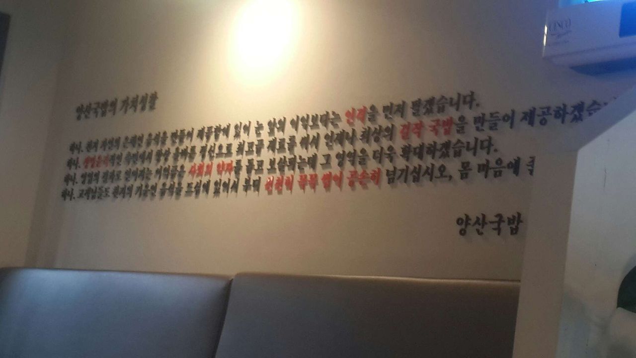 20190304_171732.jpg