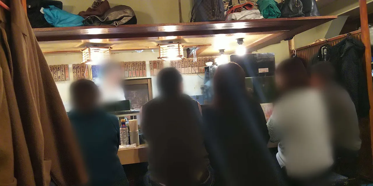 Point Blur_20190309_133922.jpg