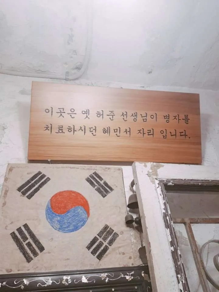 KakaoTalk_20190312_001751698.jpg