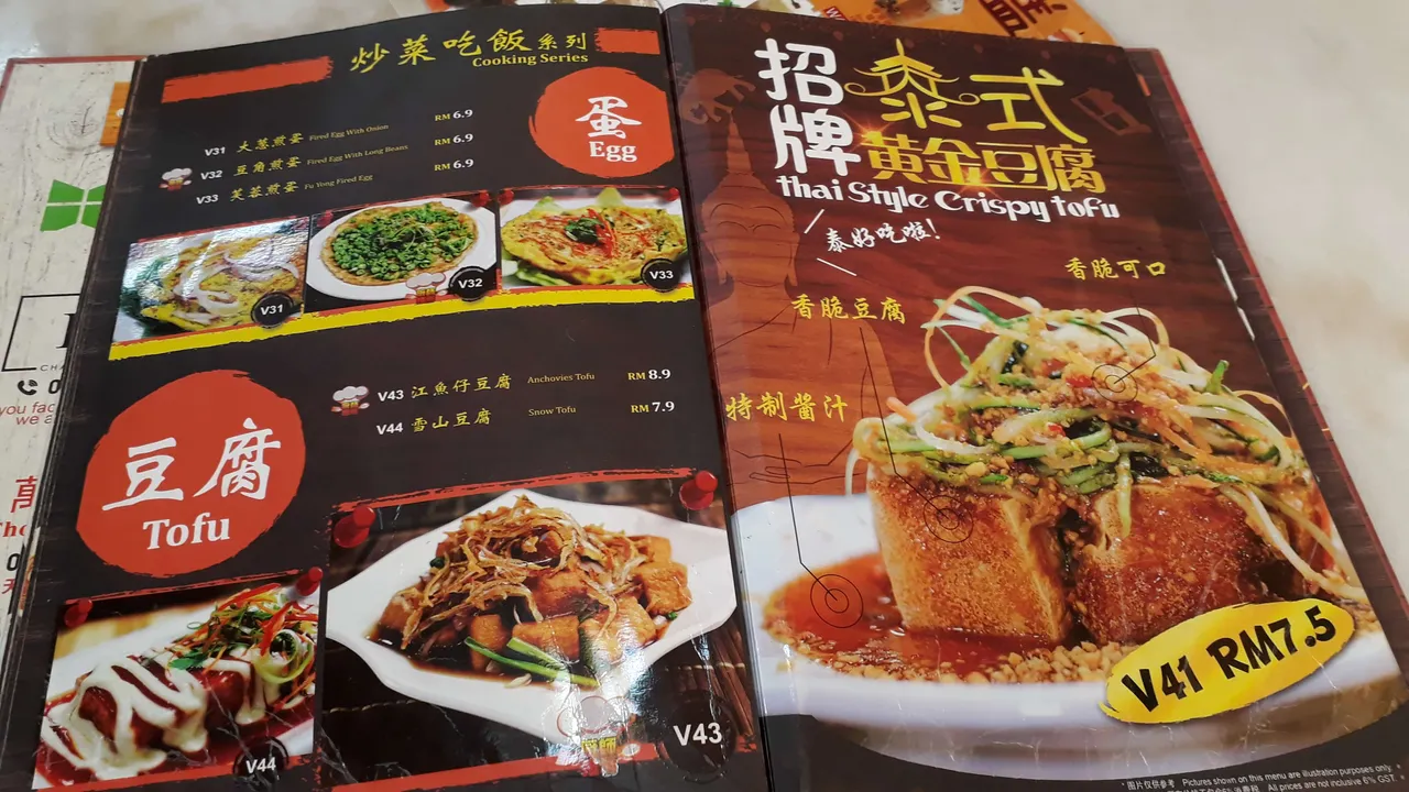 20180804_122004.jpg