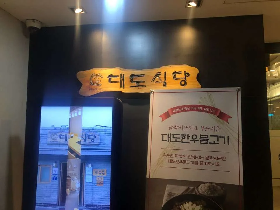 KakaoTalk_20190312_093446612.jpg