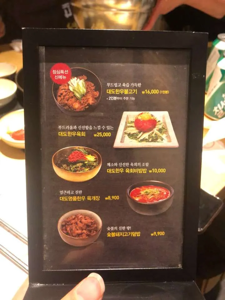 KakaoTalk_20190312_093439908.jpg