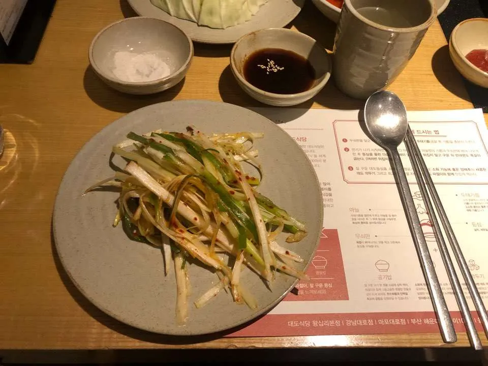 KakaoTalk_20190312_093444435.jpg
