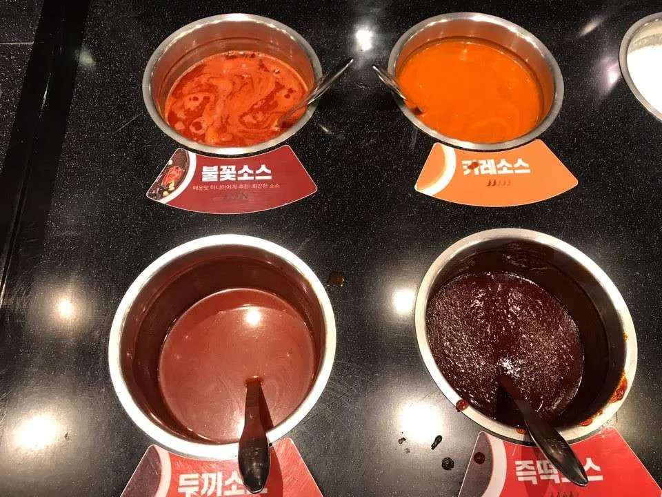 소스2.jpg