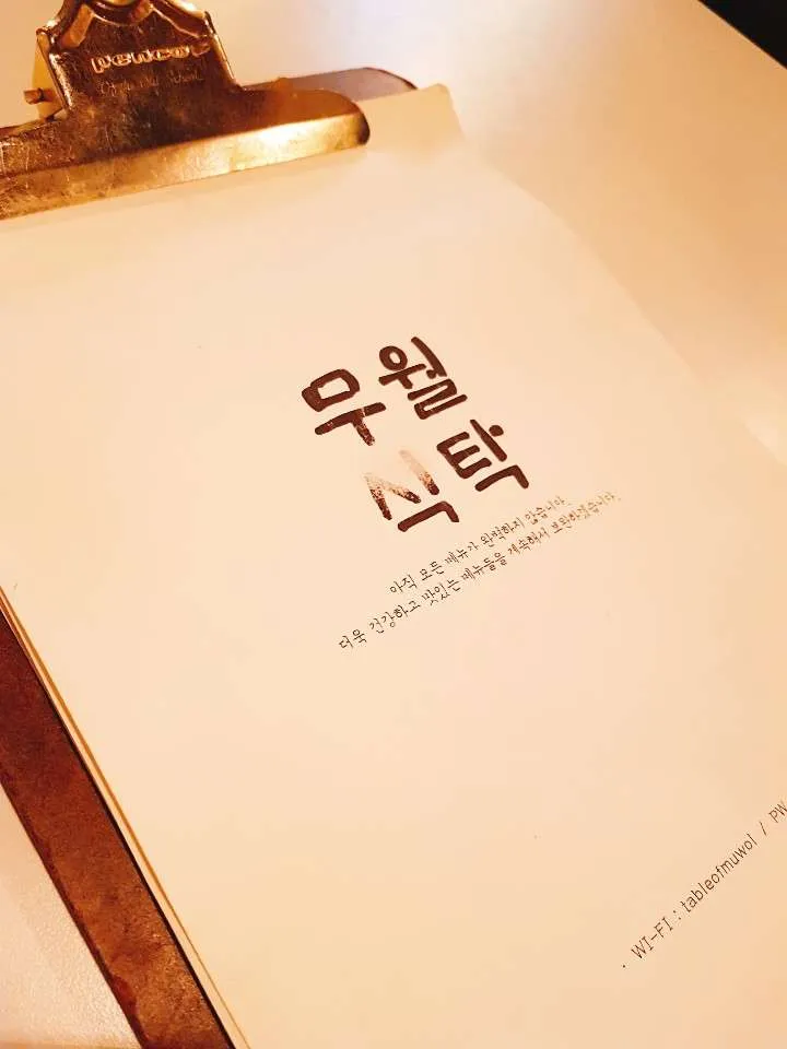 KakaoTalk_20190317_233219380.jpg