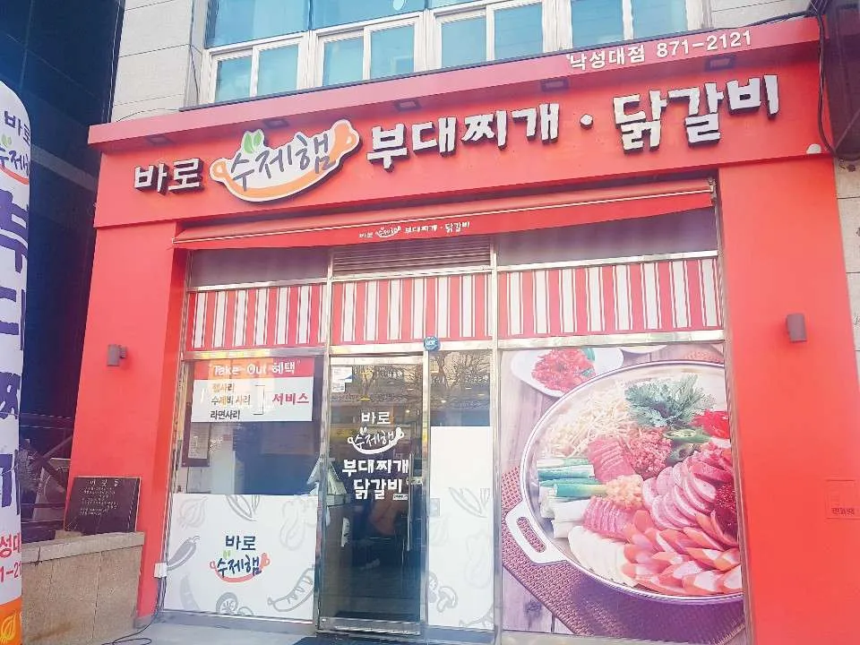 KakaoTalk_20190319_080007726.jpg