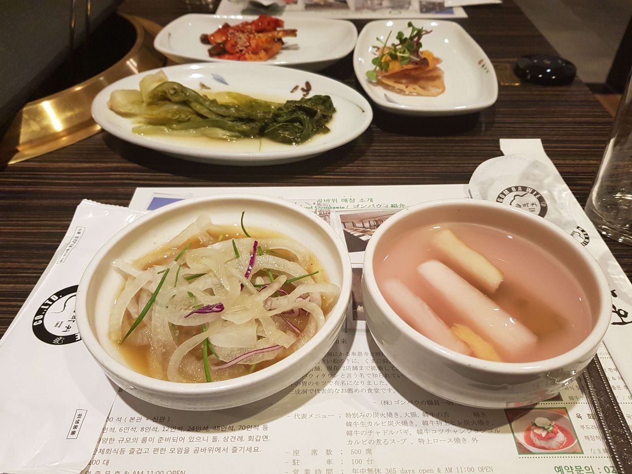 20190306_190358.jpg