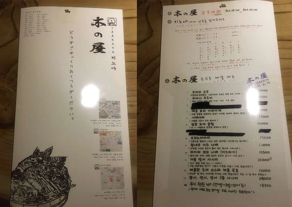 메뉴_1.jpg