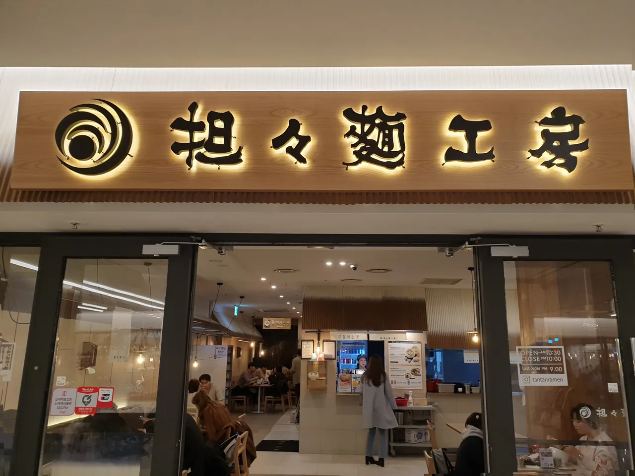 입구.jpg