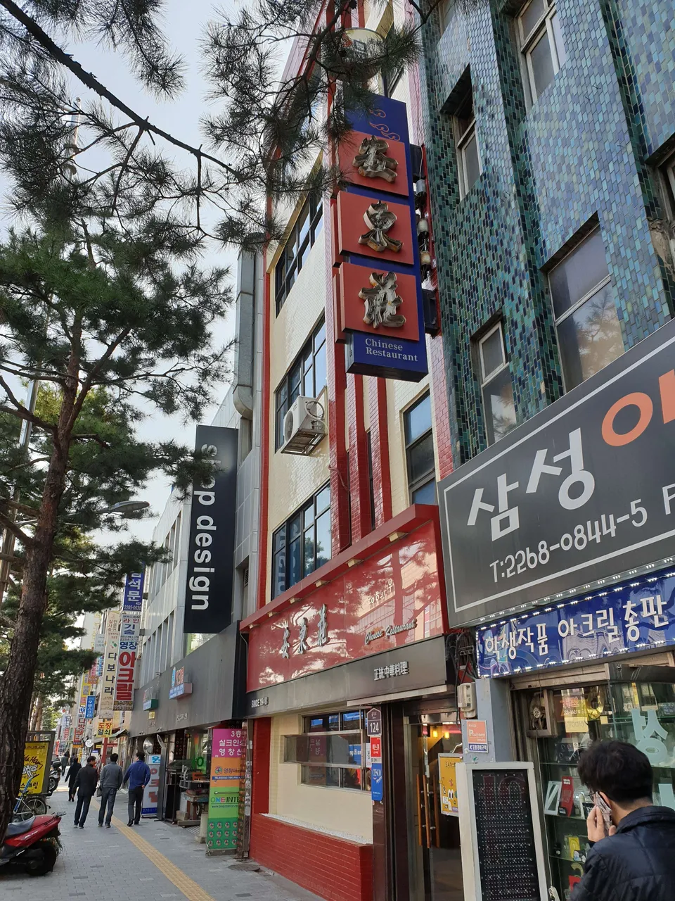 20190329_113246.jpg