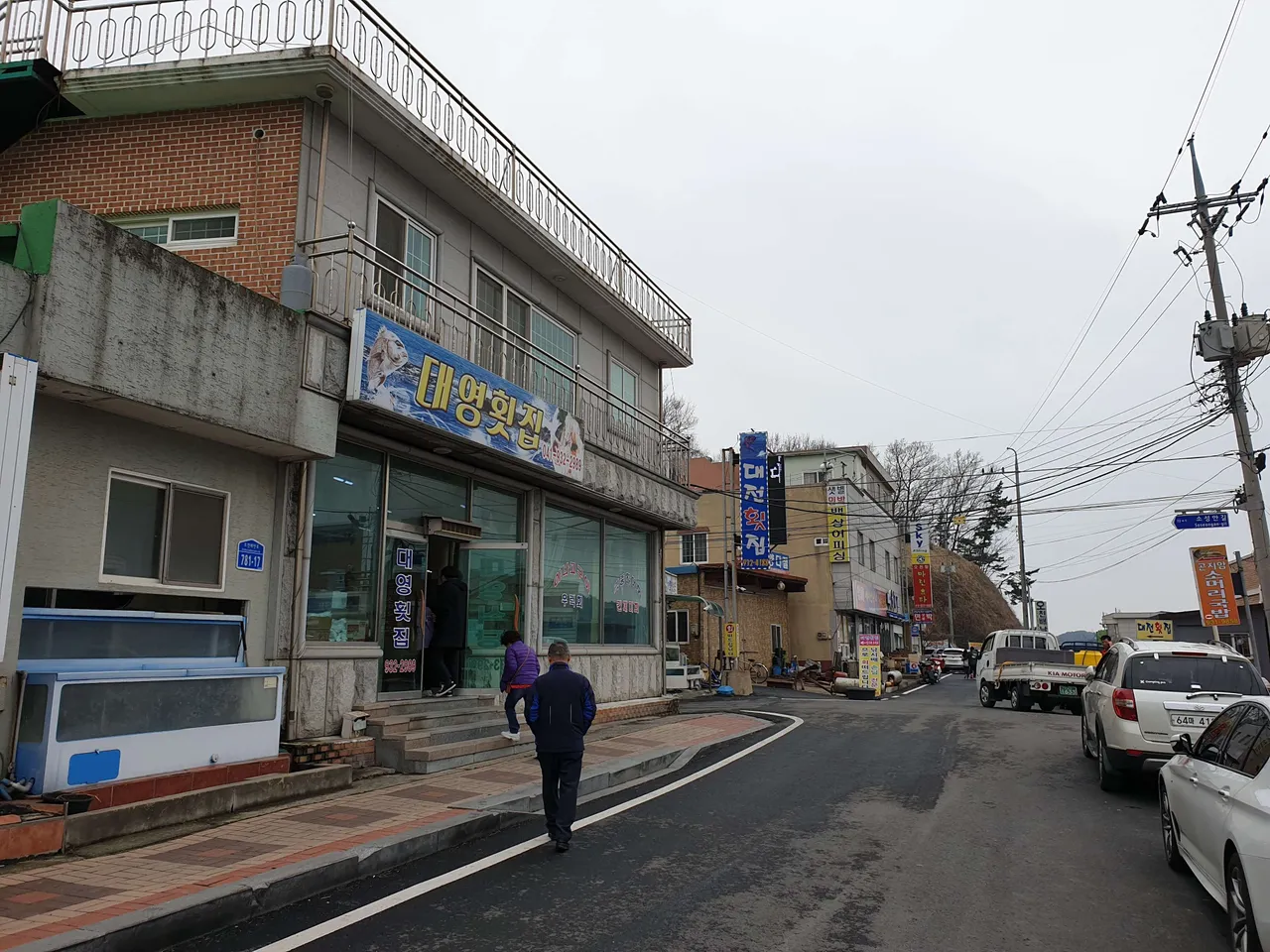 20190330_110043.jpg