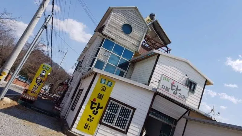 20190313_120325.jpg