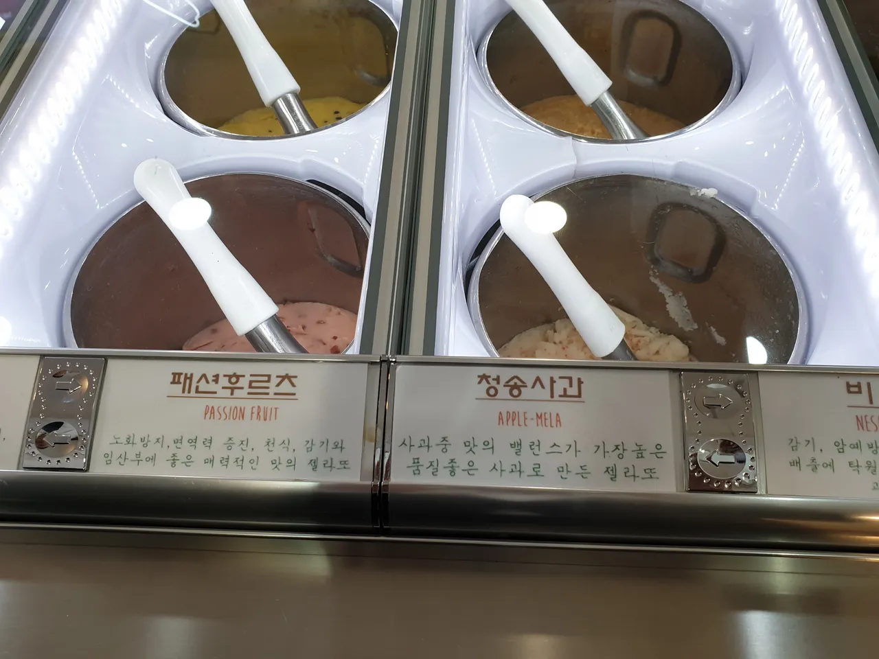 20190403_120534.jpg