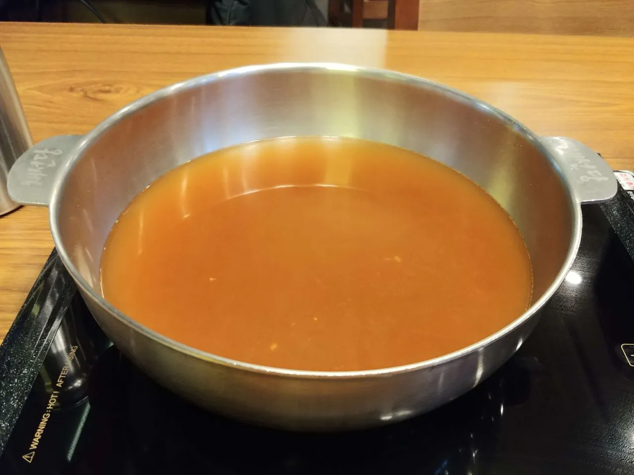 20190120_185244.jpg