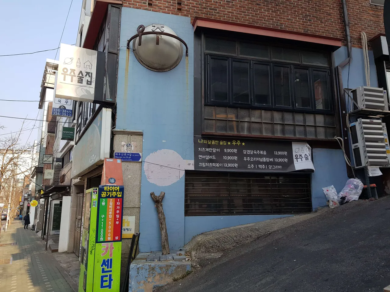 20190307_092815.jpg