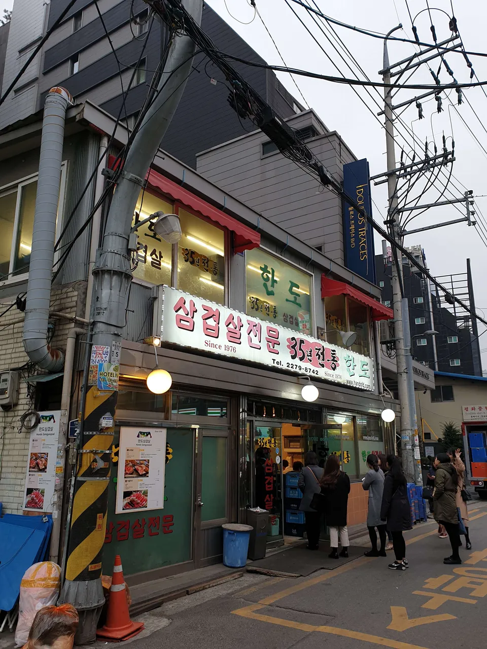 20190327_181603.jpg