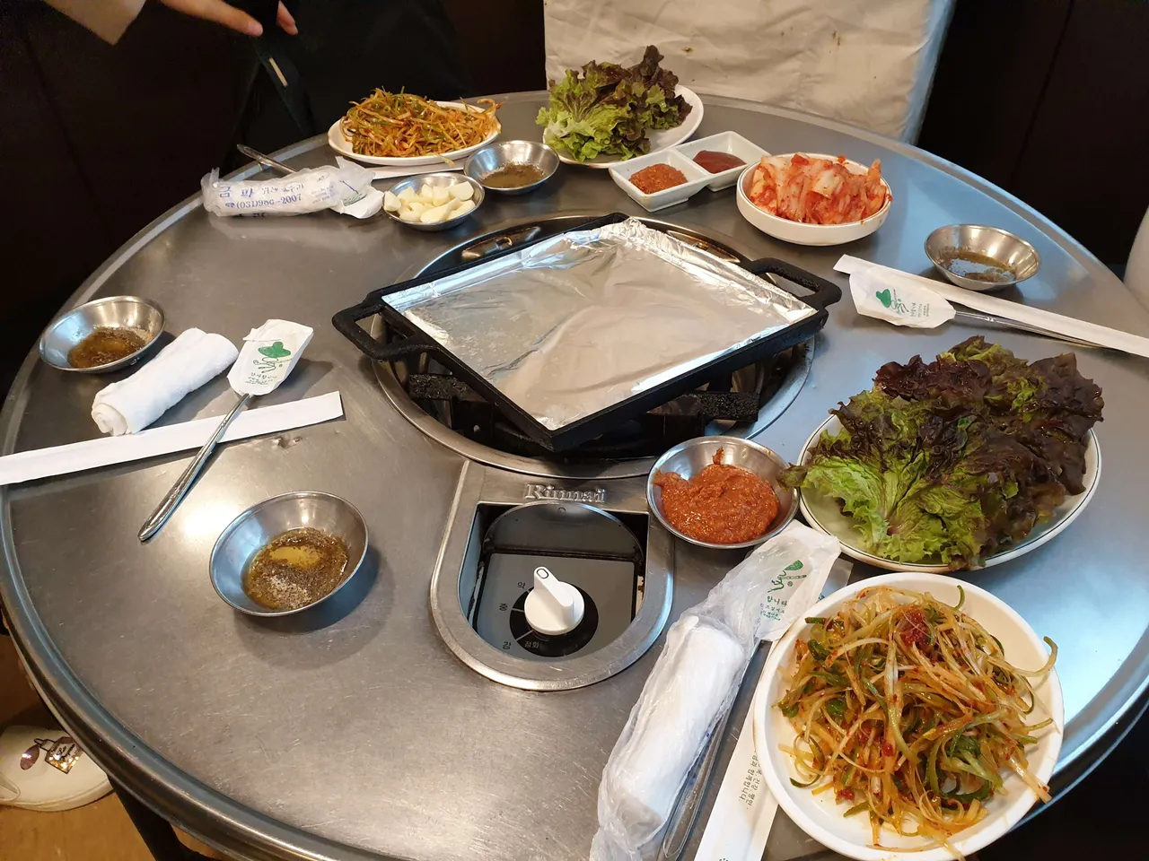 20190327_182010.jpg
