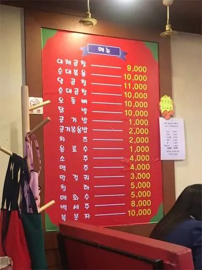 곱_3.jpg