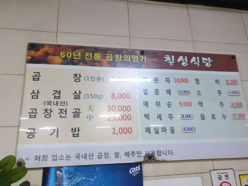 KakaoTalk_20190408_001815158_13.jpg