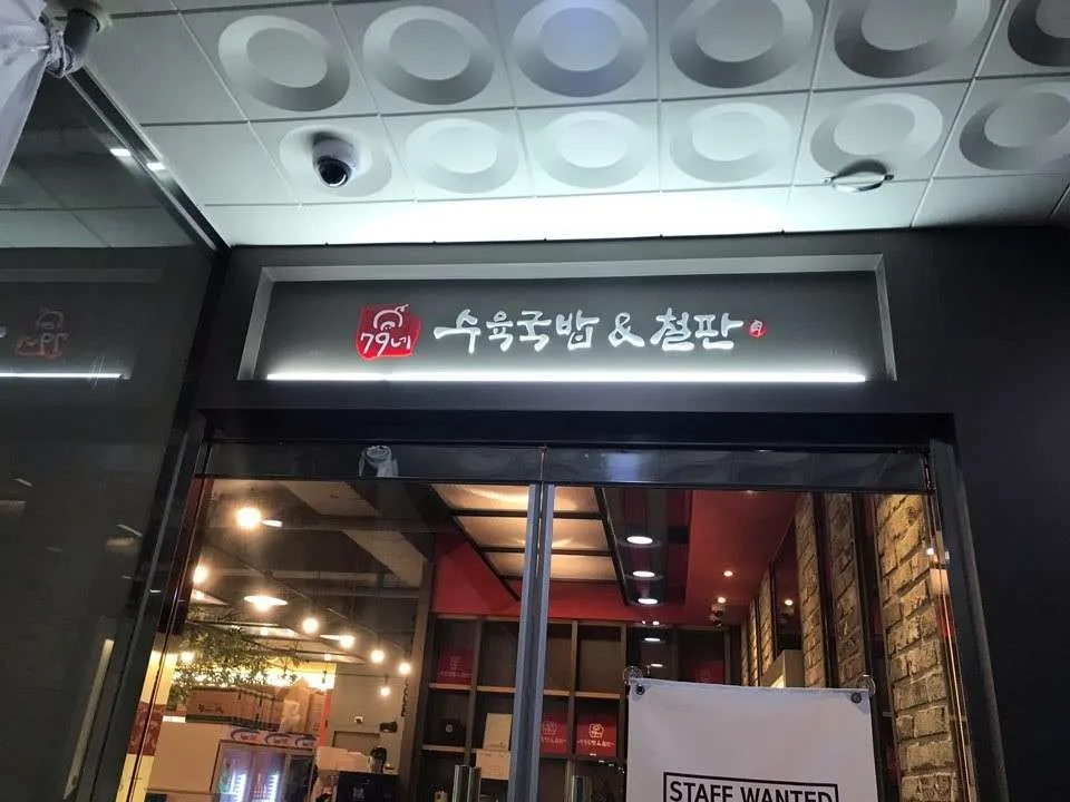 대문.jpg
