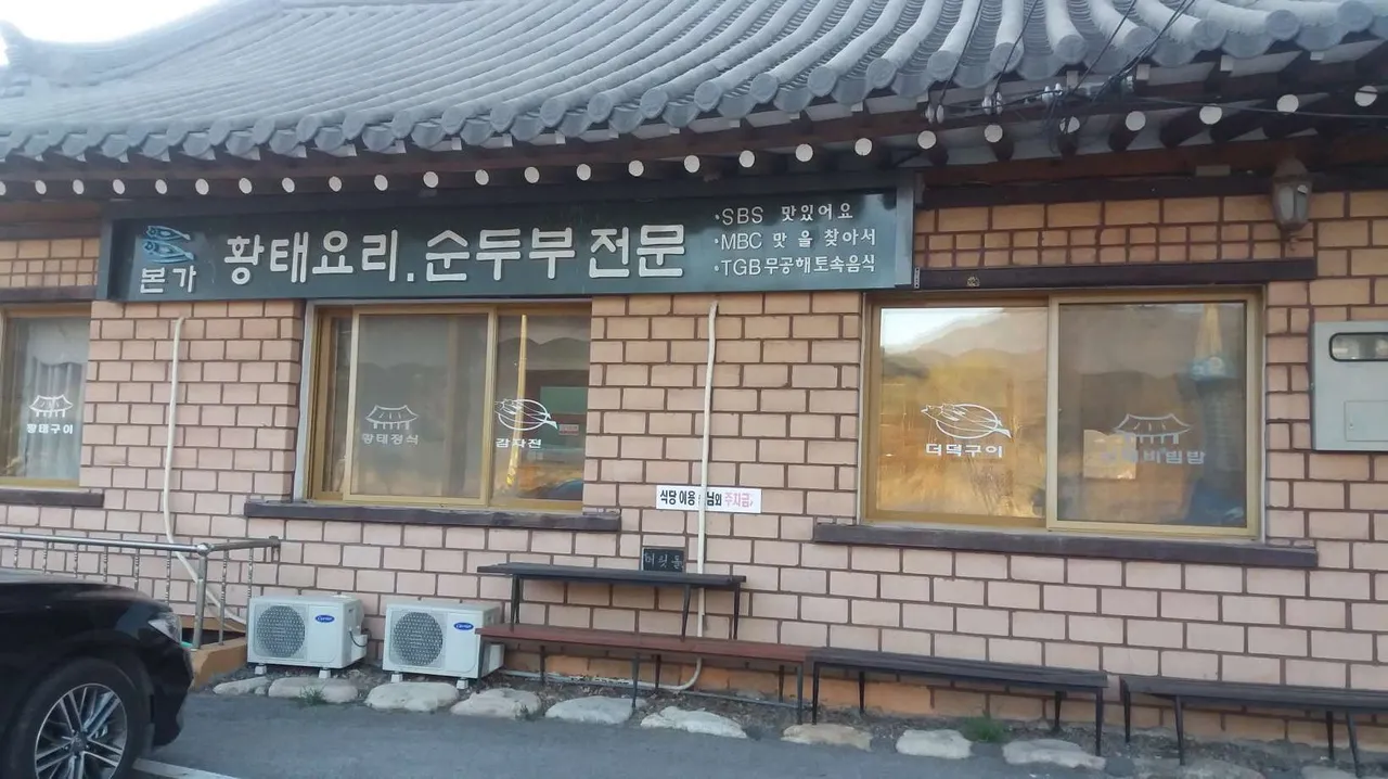 일괄편집_1.jpg
