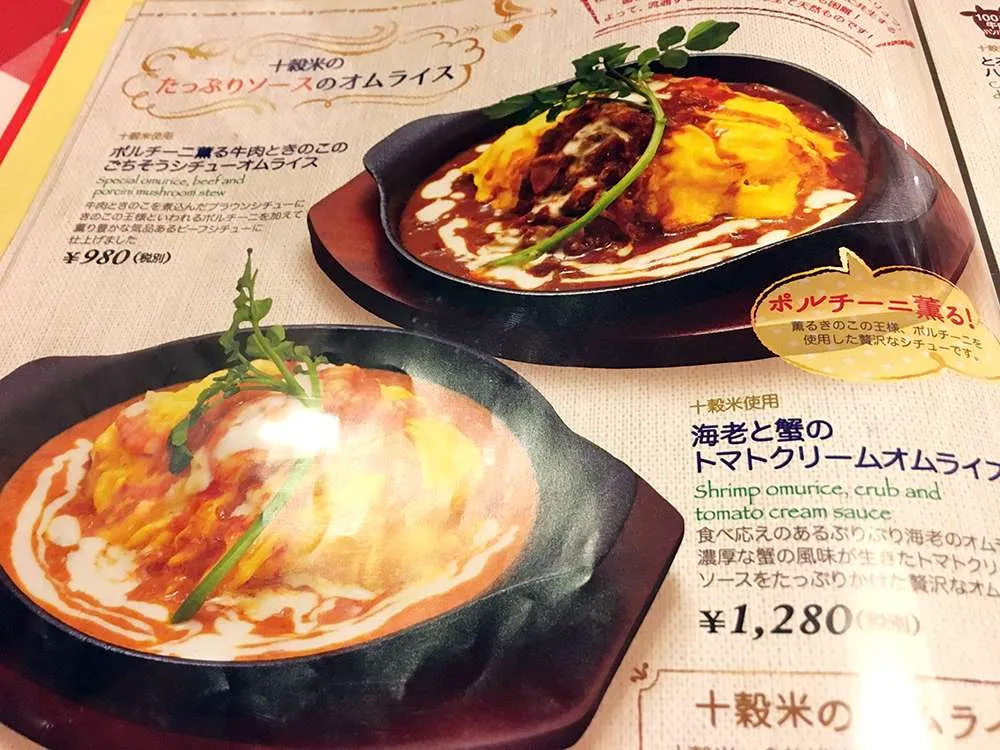 20190409-02.jpg
