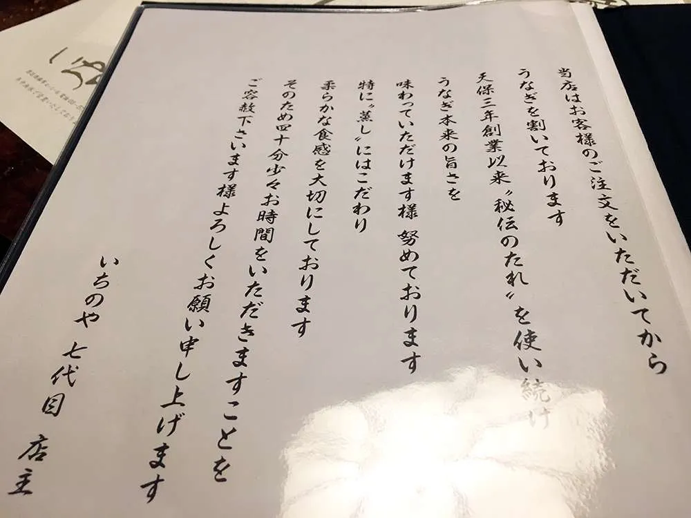 20190410-02.jpg