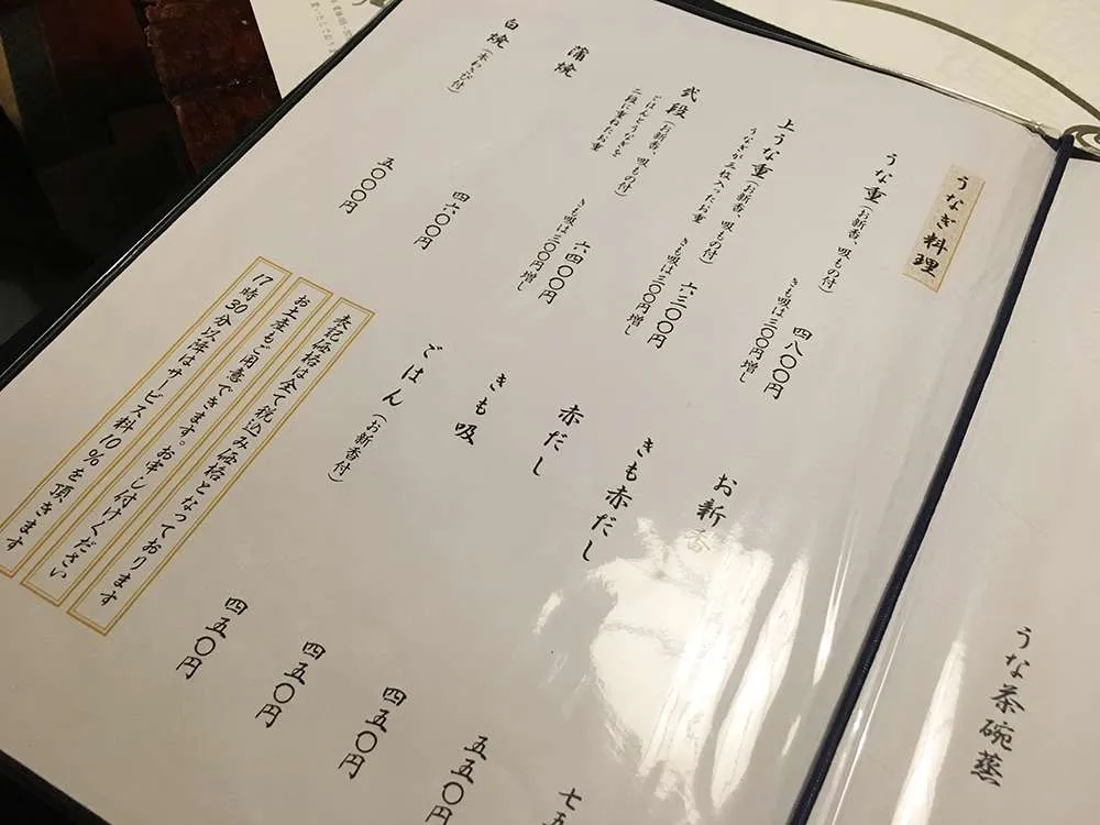 20190410-03.jpg