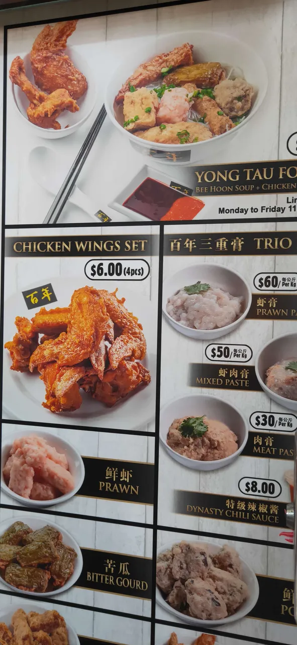 IMG20190407134142.jpg