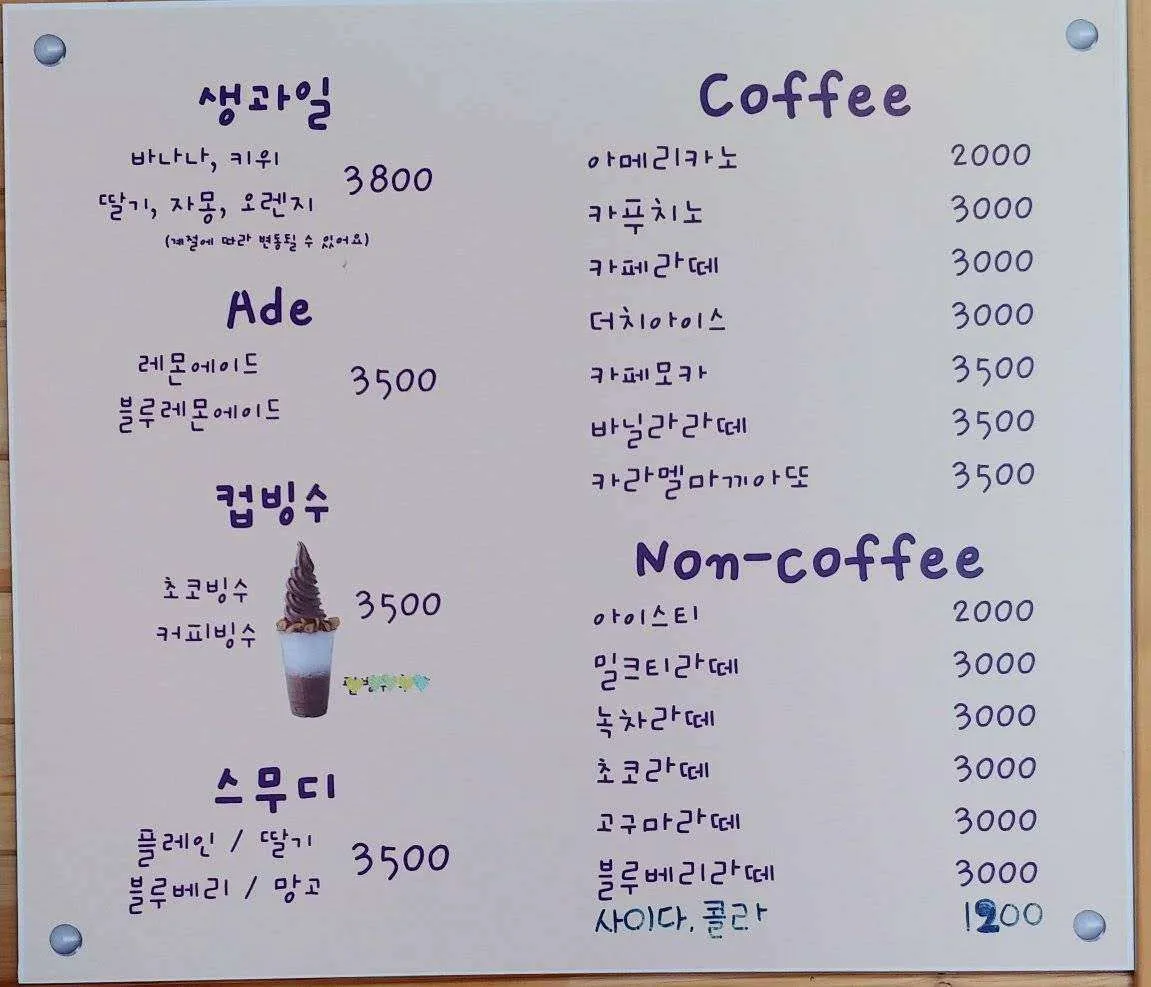 20190412023610.jpg