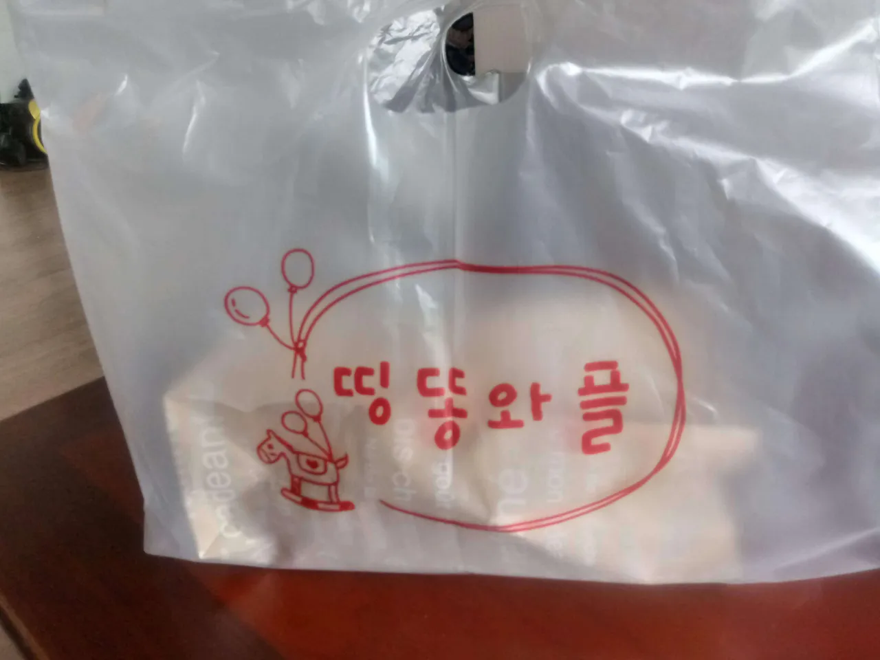 20190406_122629_HDR.jpg