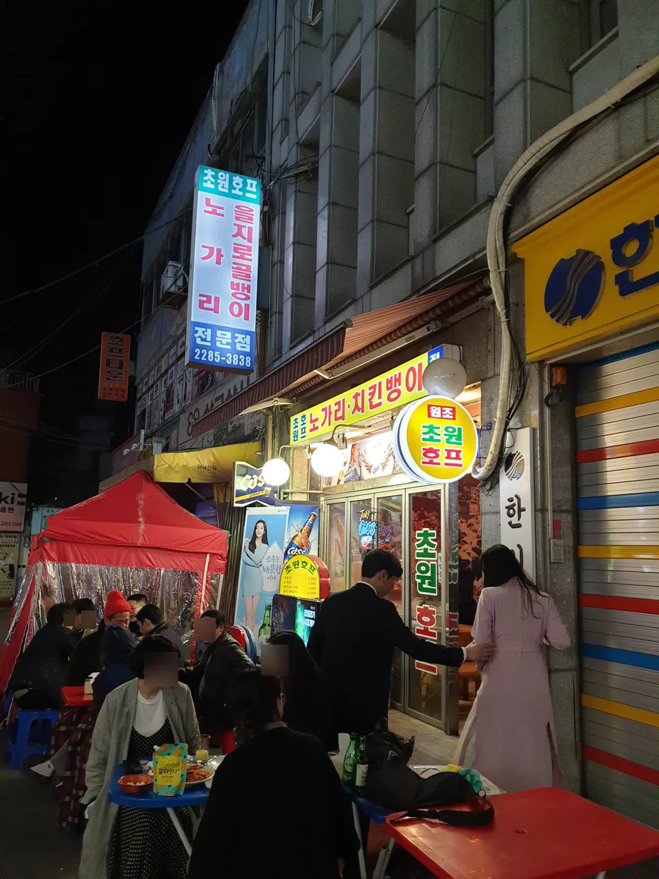 노_2.jpg