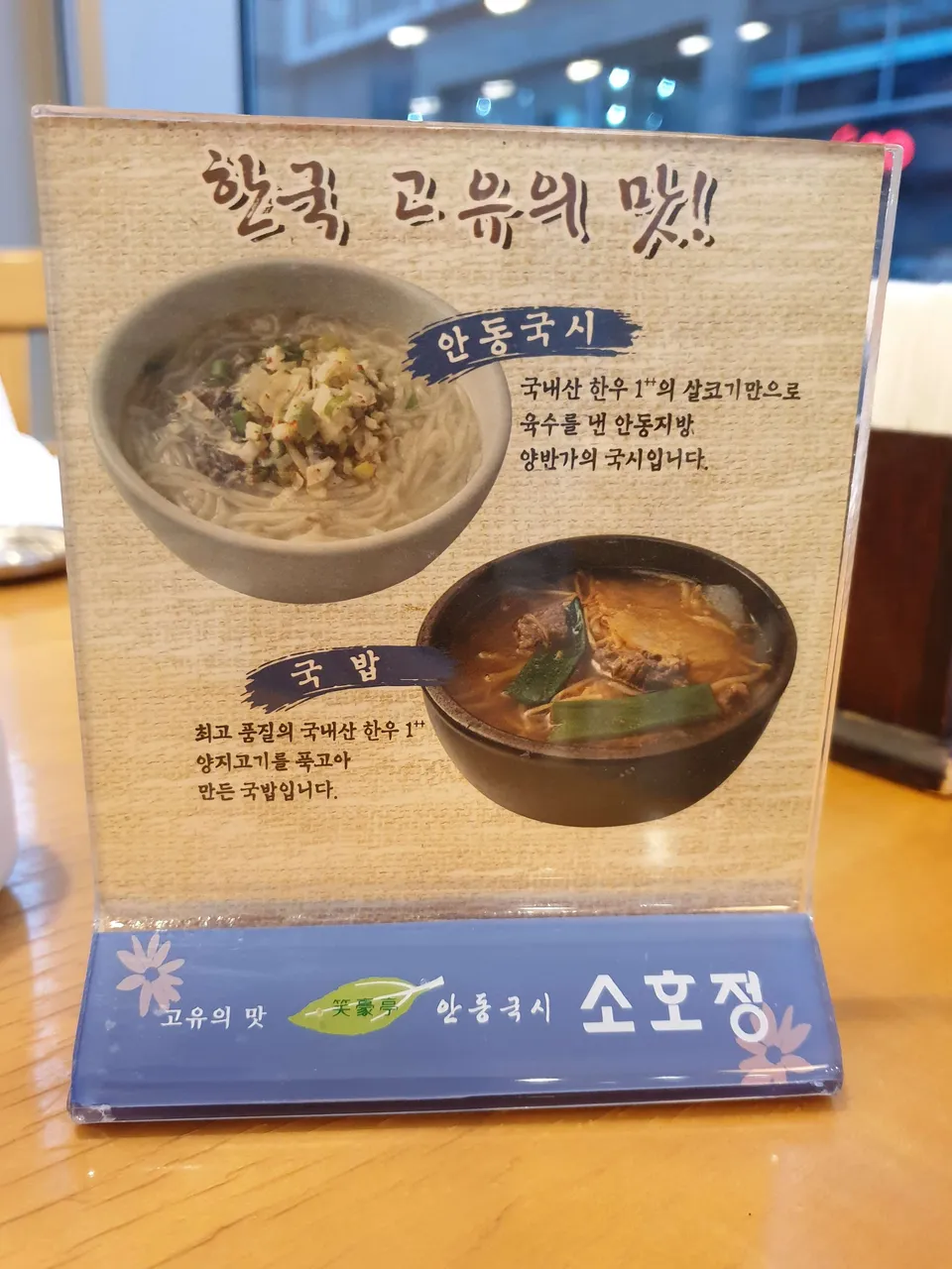 소_5.jpg