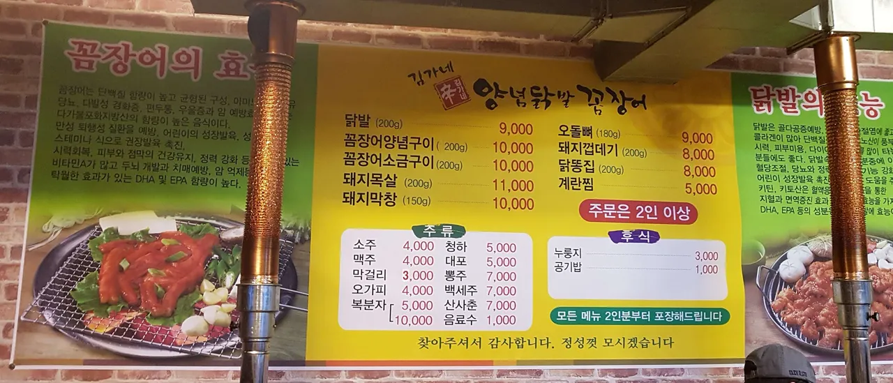 20190330_110452.jpg