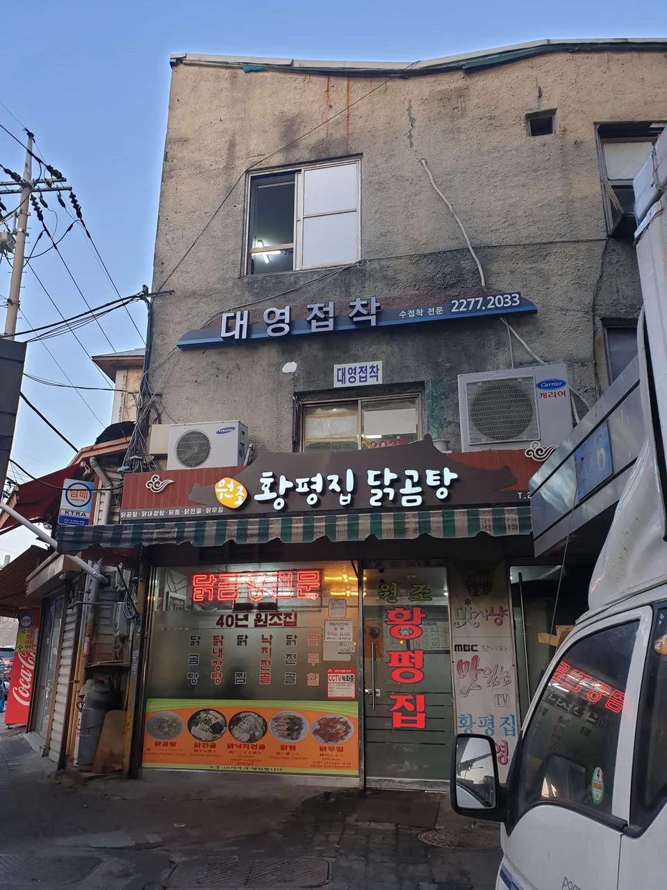 20190405_182847.jpg