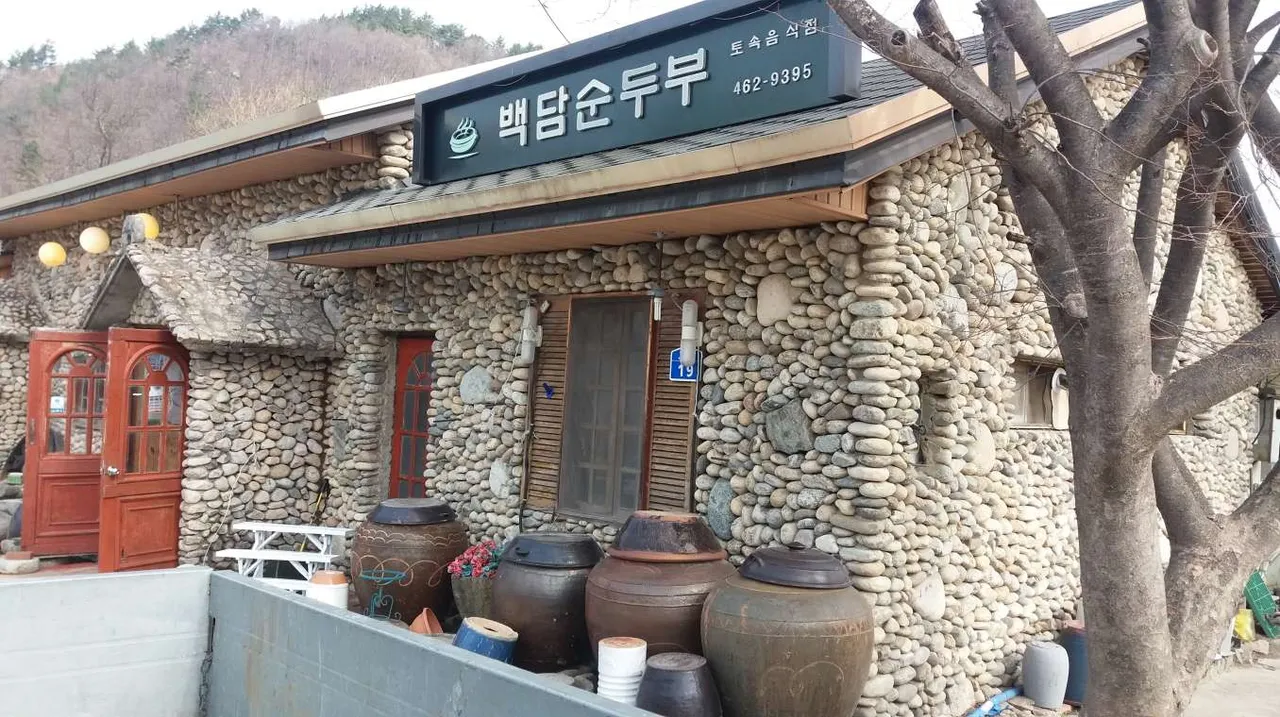 일괄편집_2.jpg