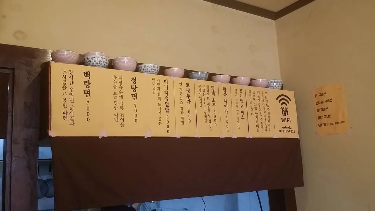 20190414_172056.jpg