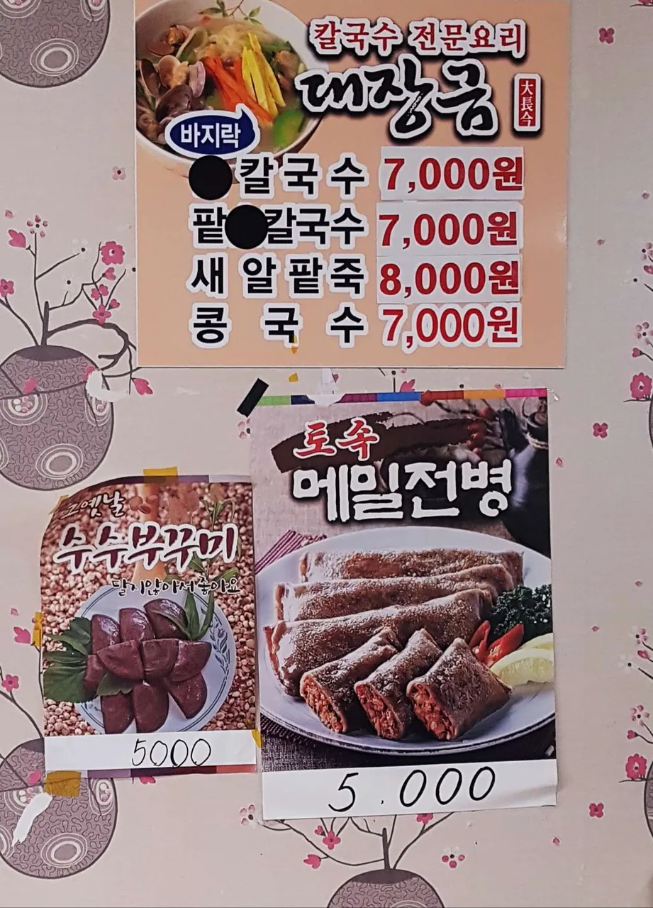 20190419_191337.jpg