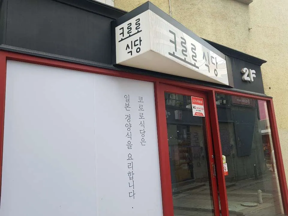 대문.jpg