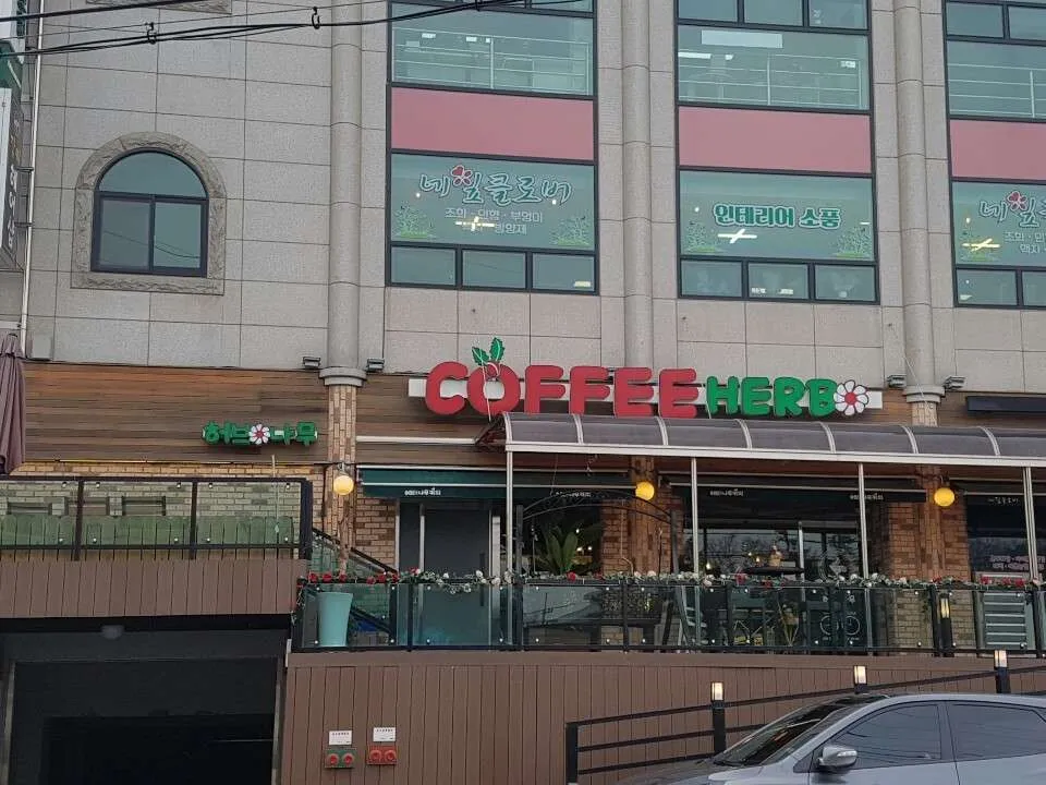 대문.jpg