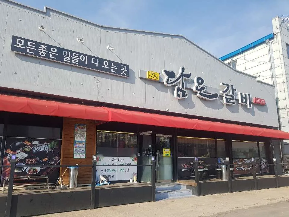 대문.jpg